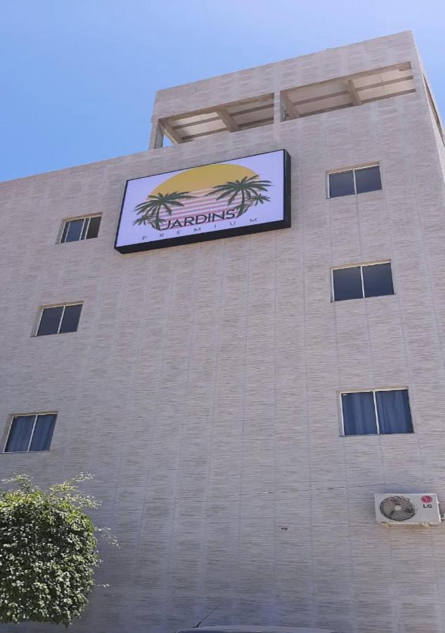 Pousada Jardins Premium Pôrto das Galinhas المظهر الخارجي الصورة